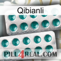 Qibianli dapoxetine2